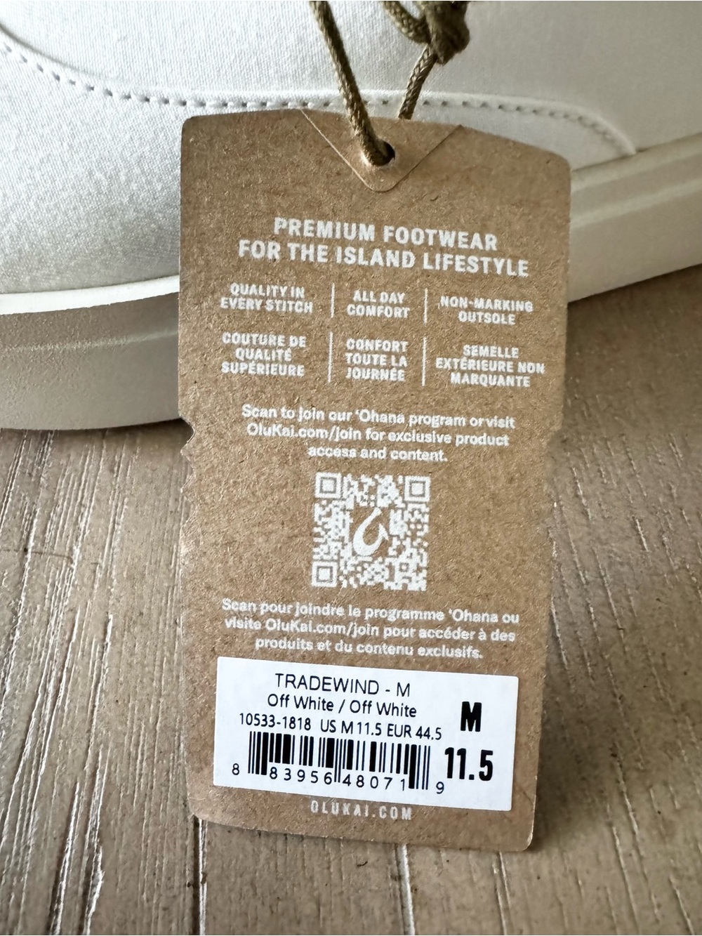 OluKai Tradewinds Everyday Lace-Up Sneakers Off-White NWT Men’s Multiple Sizes - Picture 11 of 14